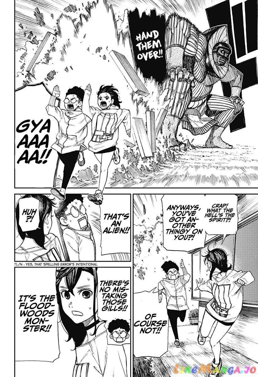 Read Dandadan  Manga chapter 2 image 24 on Lezhin