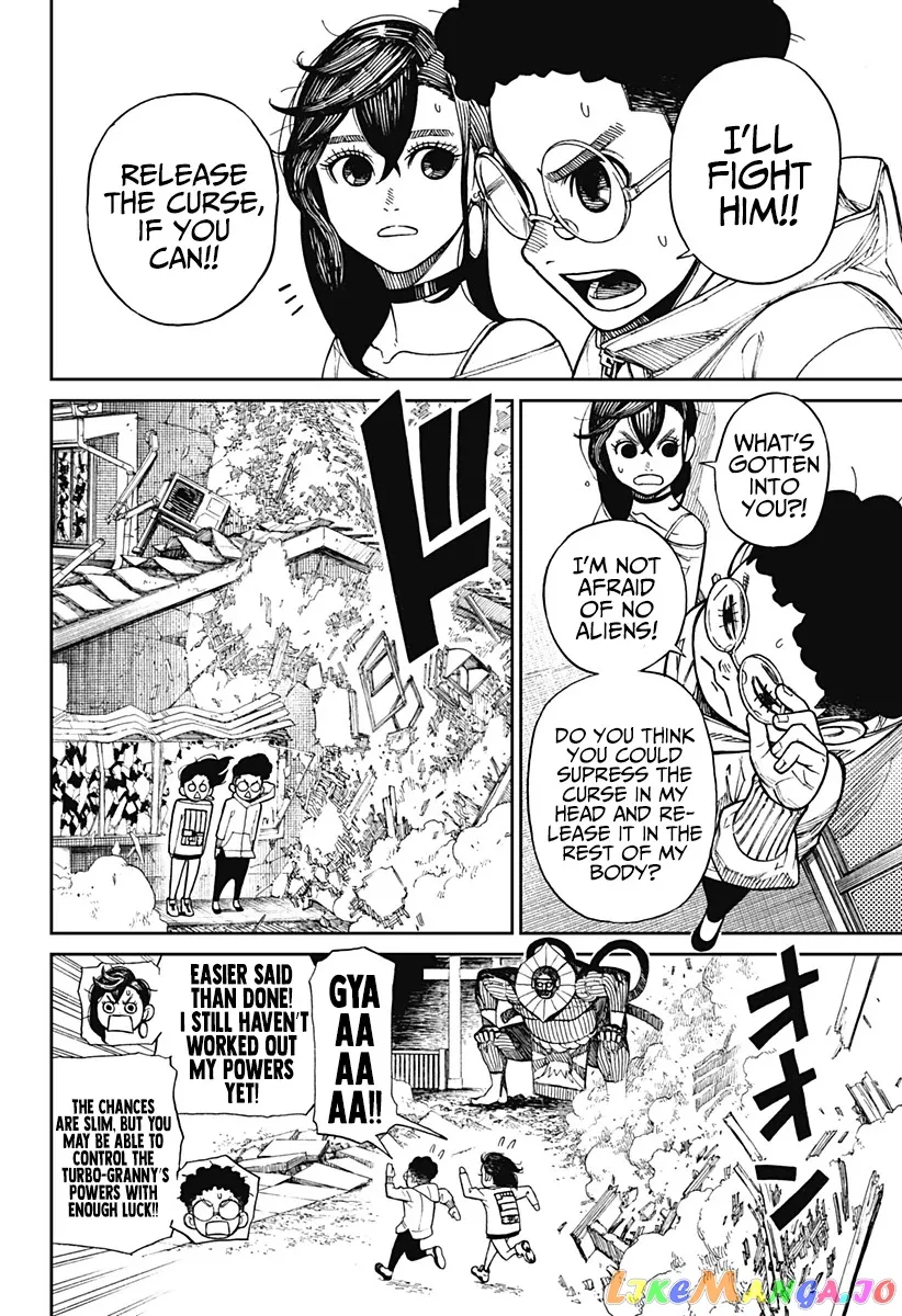 Read Dandadan  Manga chapter 2 image 26 on Lezhin