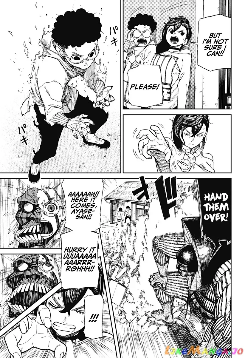 Read Dandadan  Manga chapter 2 image 27 on Lezhin