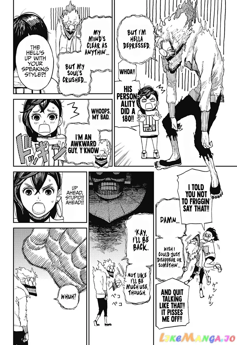 Read Dandadan  Manga chapter 2 image 29 on Lezhin