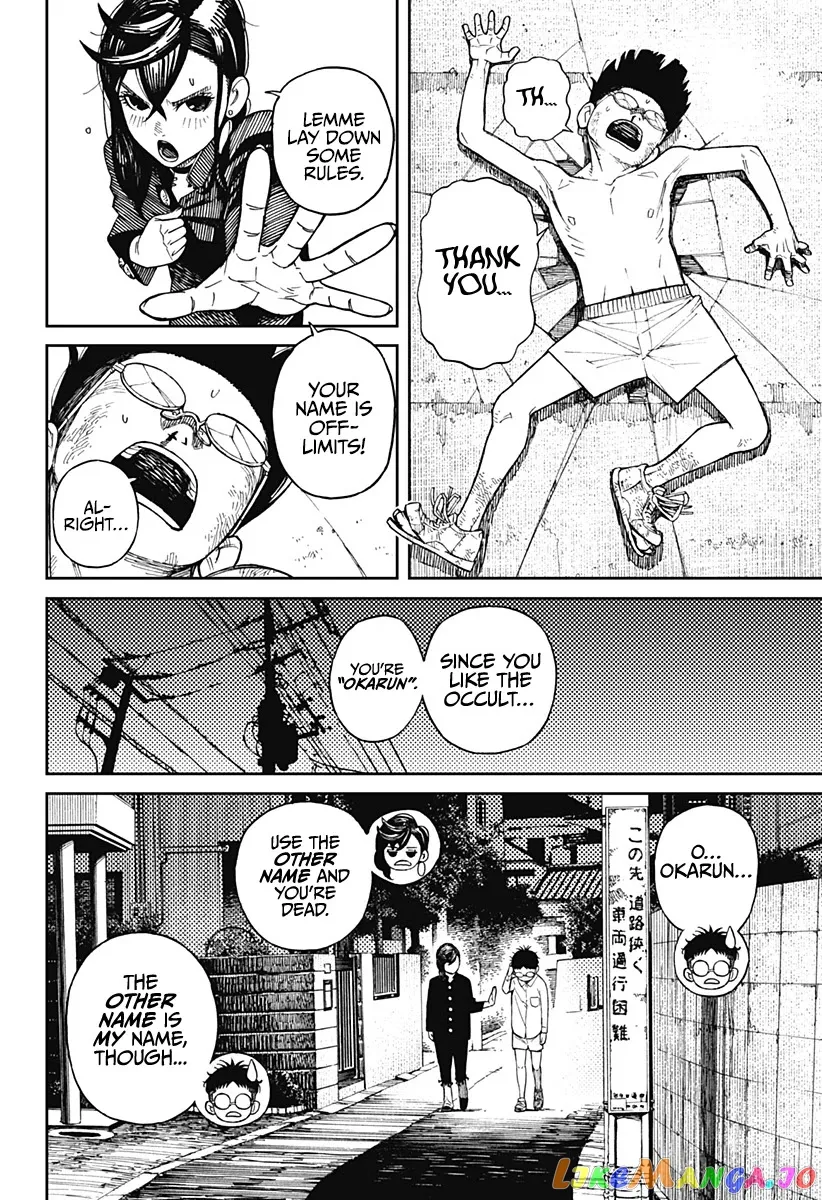 Read Dandadan  Manga chapter 2 image 3 on Lezhin