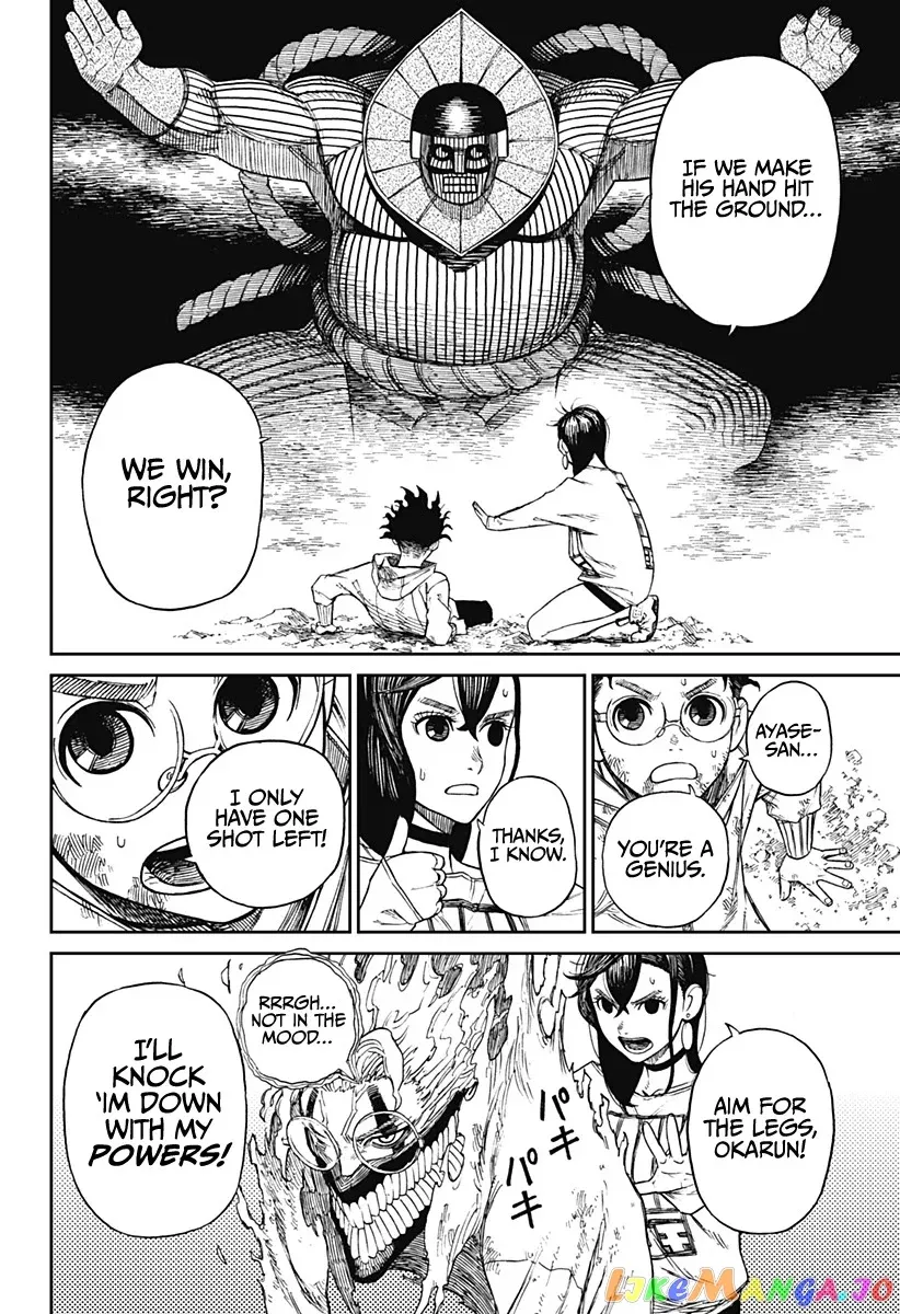 Read Dandadan  Manga chapter 2 image 35 on Lezhin