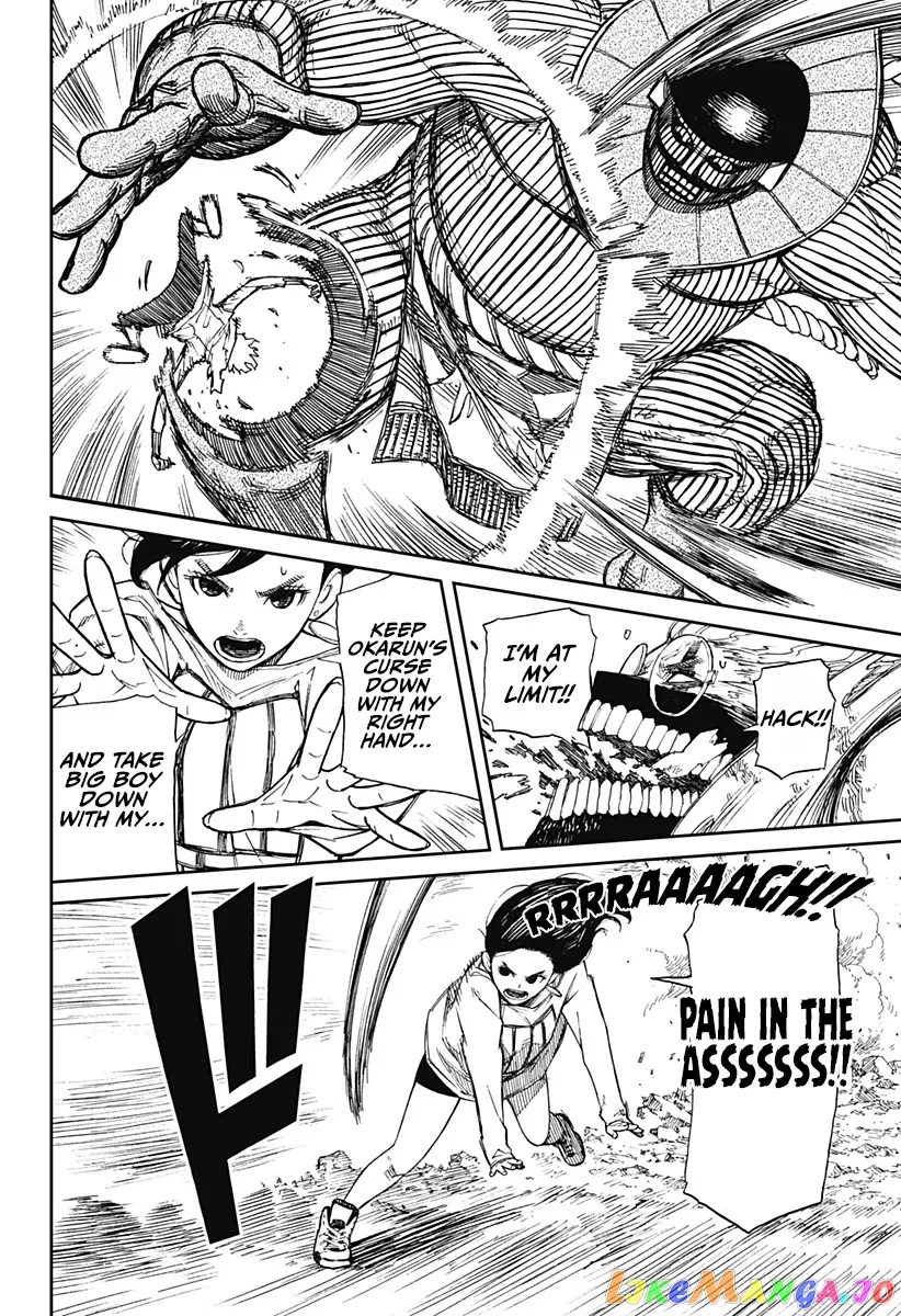 Read Dandadan  Manga chapter 2 image 37 on Lezhin