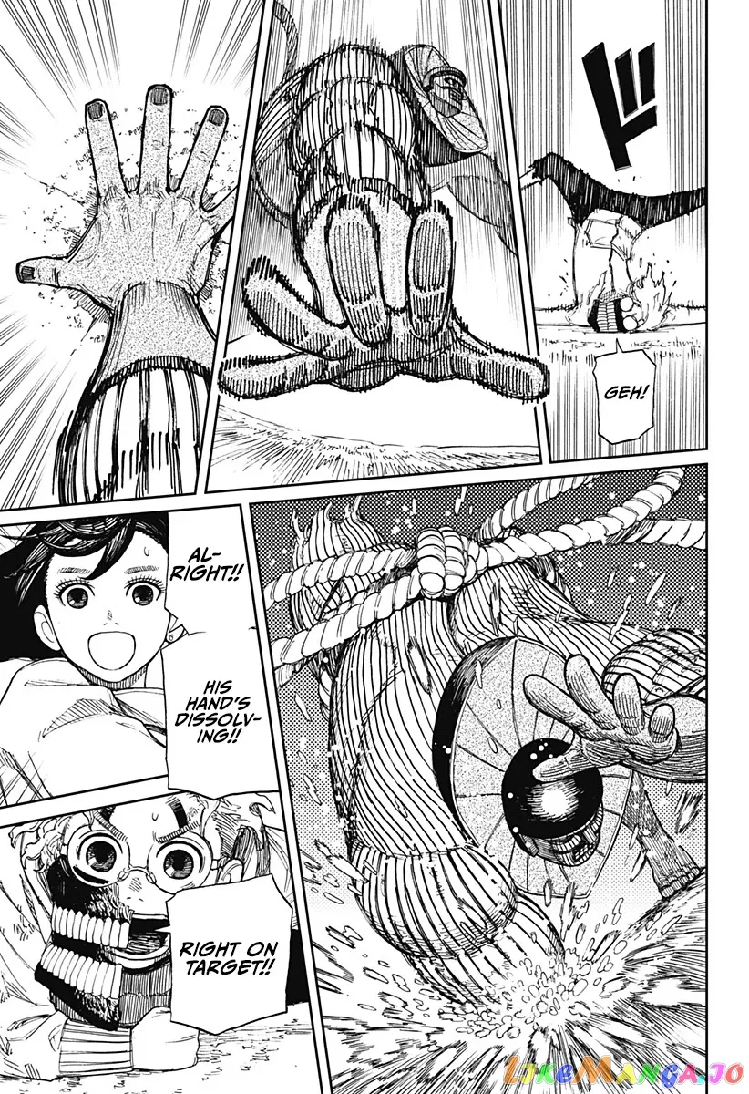 Read Dandadan  Manga chapter 2 image 38 on Lezhin