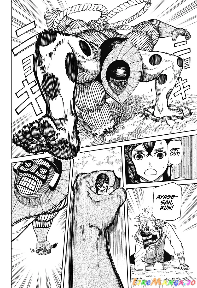 Read Dandadan  Manga chapter 2 image 39 on Lezhin
