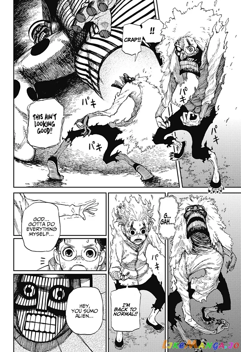 Read Dandadan  Manga chapter 2 image 41 on Lezhin
