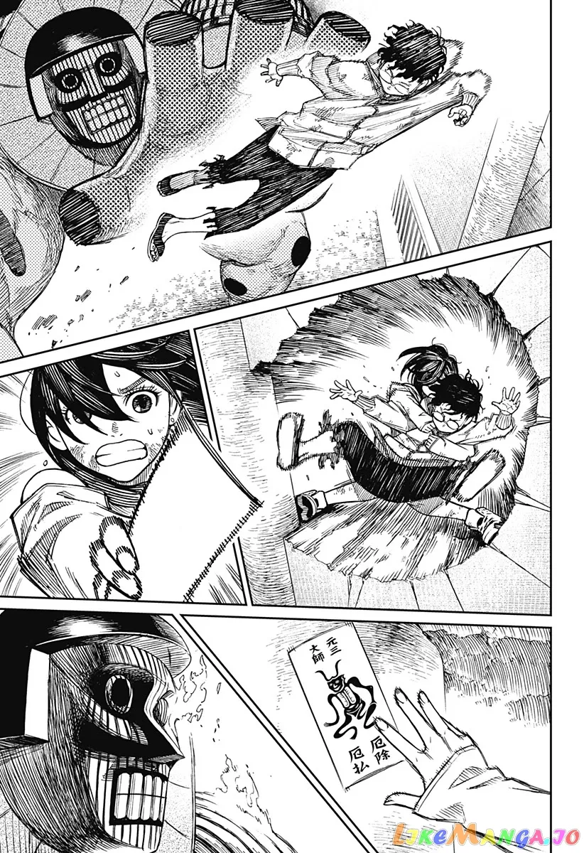 Read Dandadan  Manga chapter 2 image 46 on Lezhin