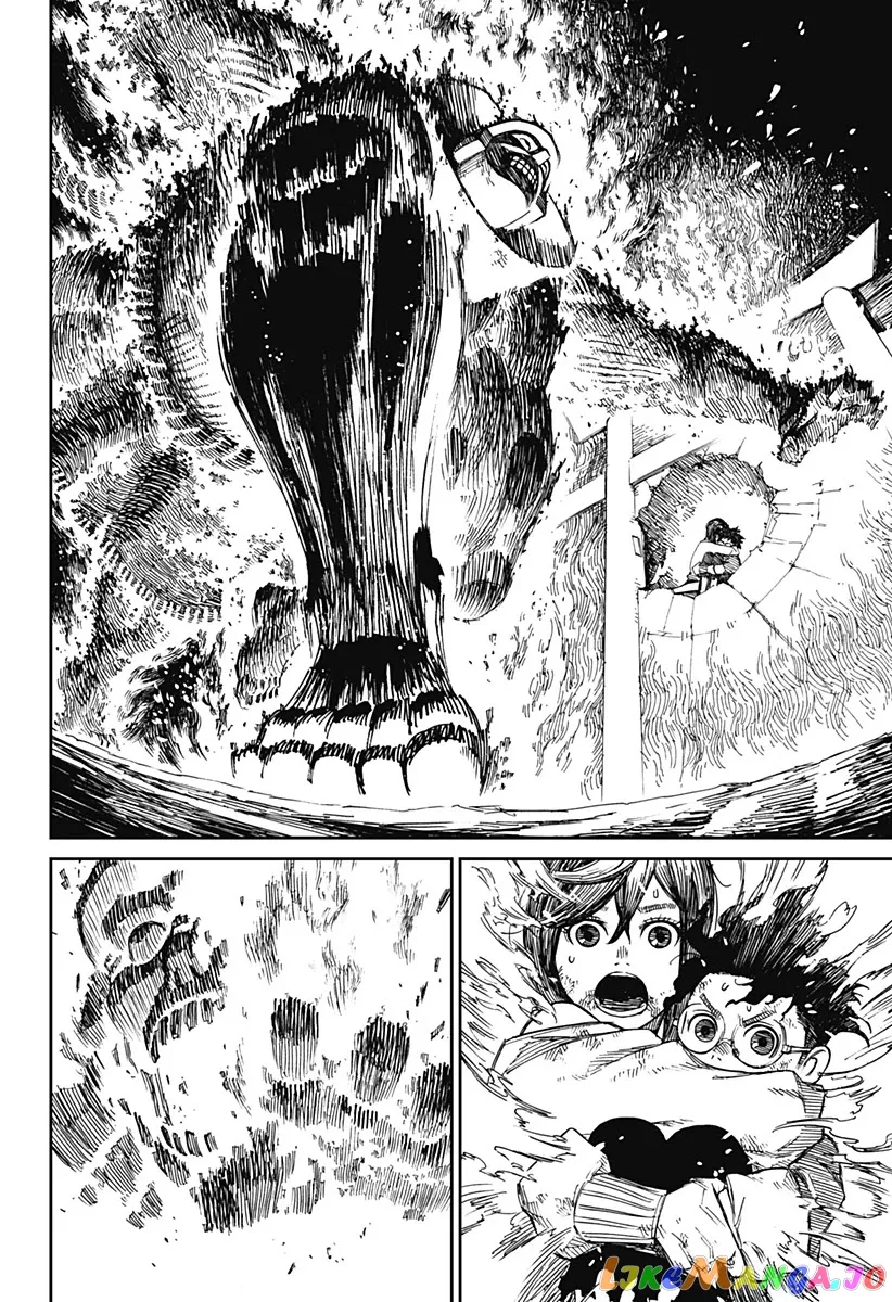 Read Dandadan  Manga chapter 2 image 47 on Lezhin