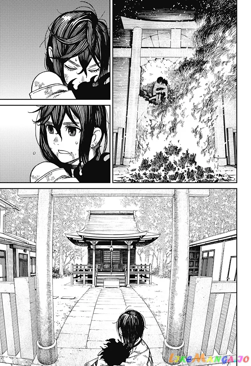 Read Dandadan  Manga chapter 2 image 48 on Lezhin