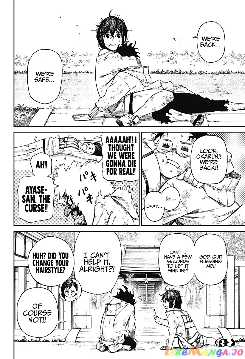 Read Dandadan  Manga chapter 2 image 49 on Lezhin