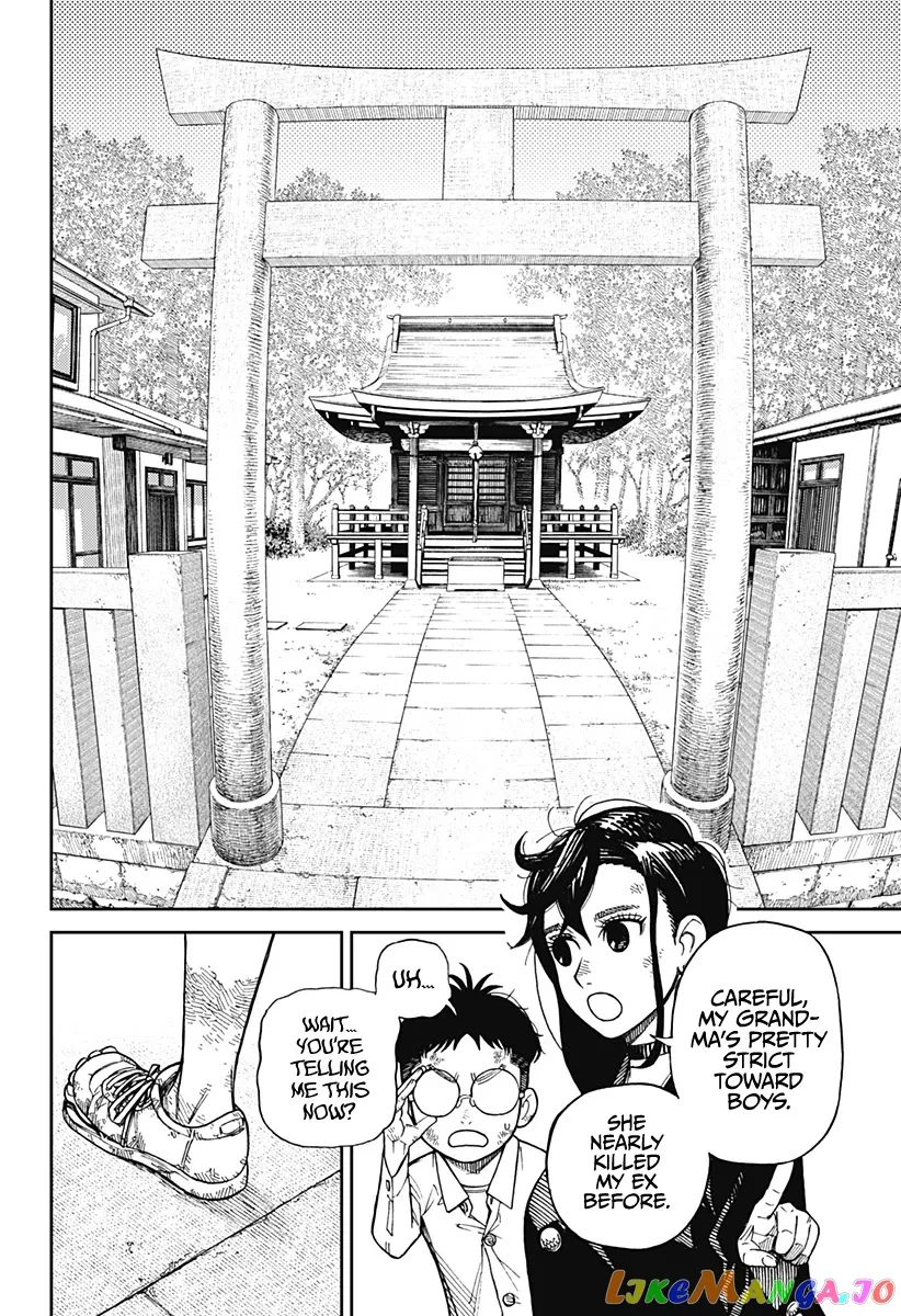 Read Dandadan  Manga chapter 2 image 5 on Lezhin