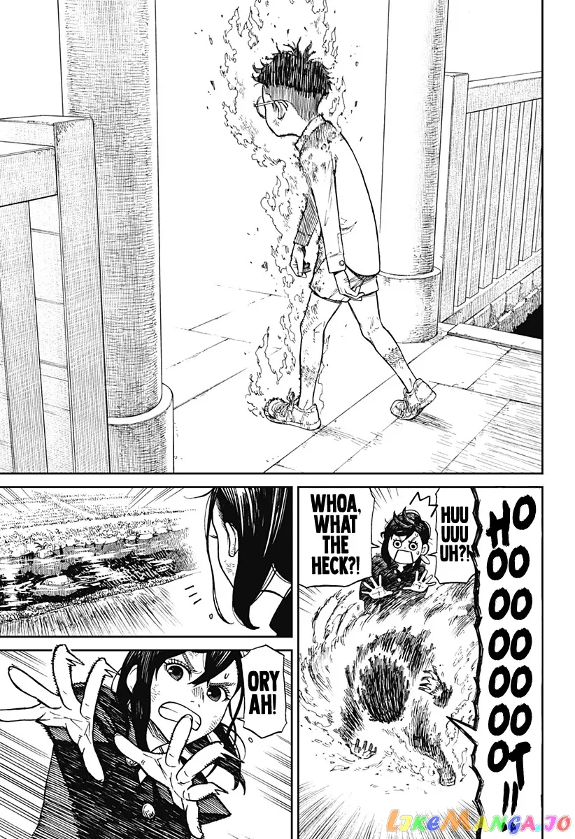 Read Dandadan  Manga chapter 2 image 6 on Lezhin