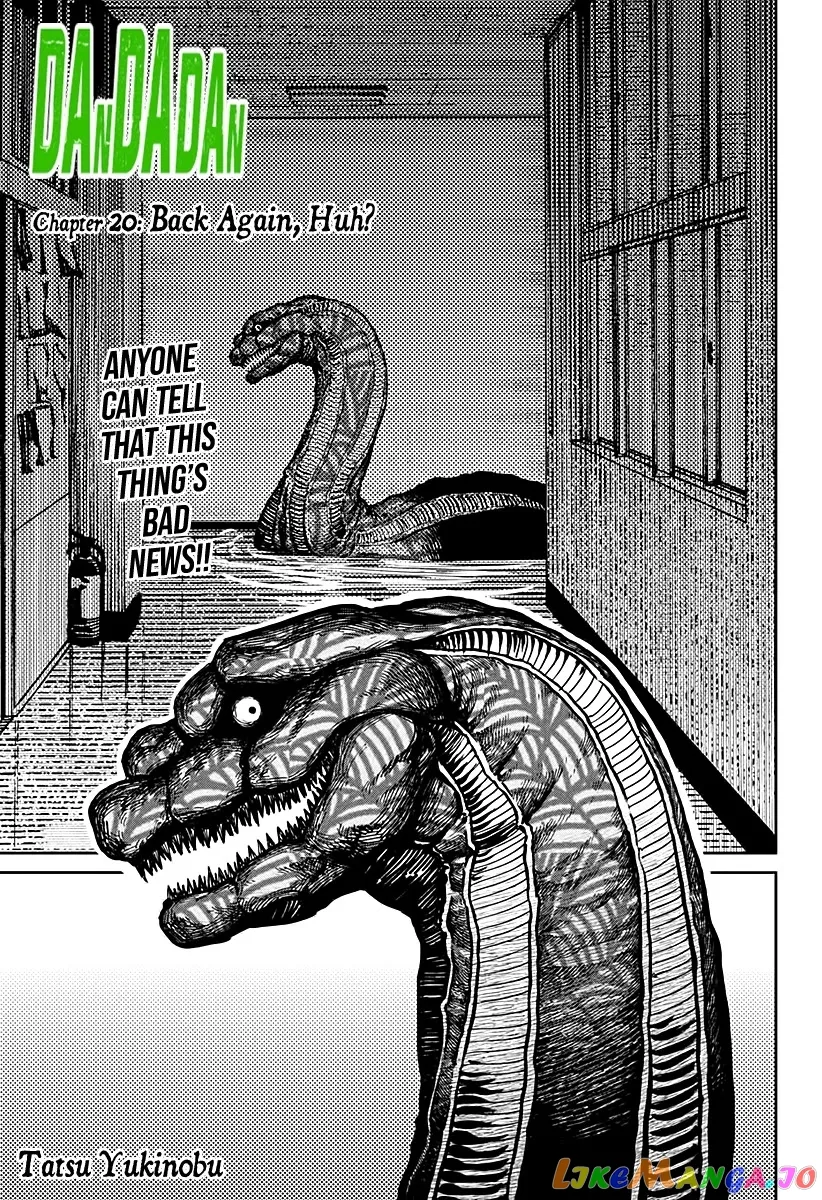 Read Dandadan  Manga chapter 20 image 1 on Lezhin