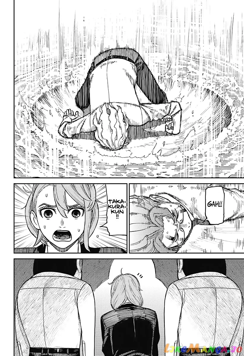 Read Dandadan  Manga chapter 20 image 11 on Lezhin