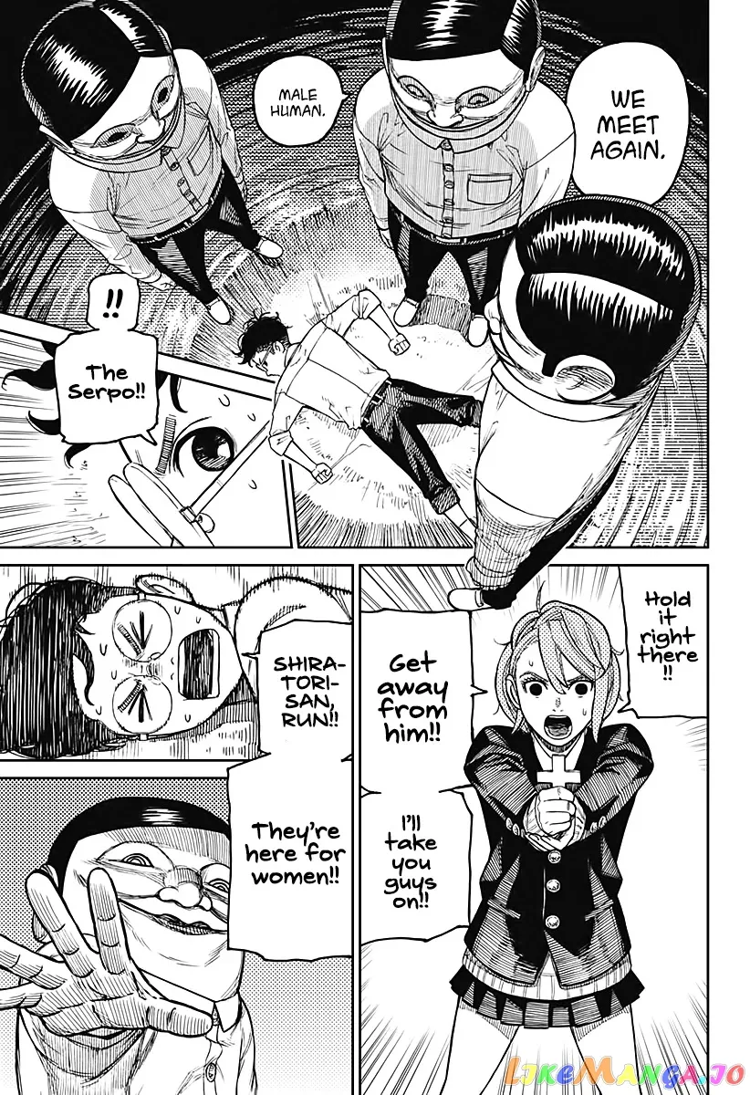 Read Dandadan  Manga chapter 20 image 12 on Lezhin