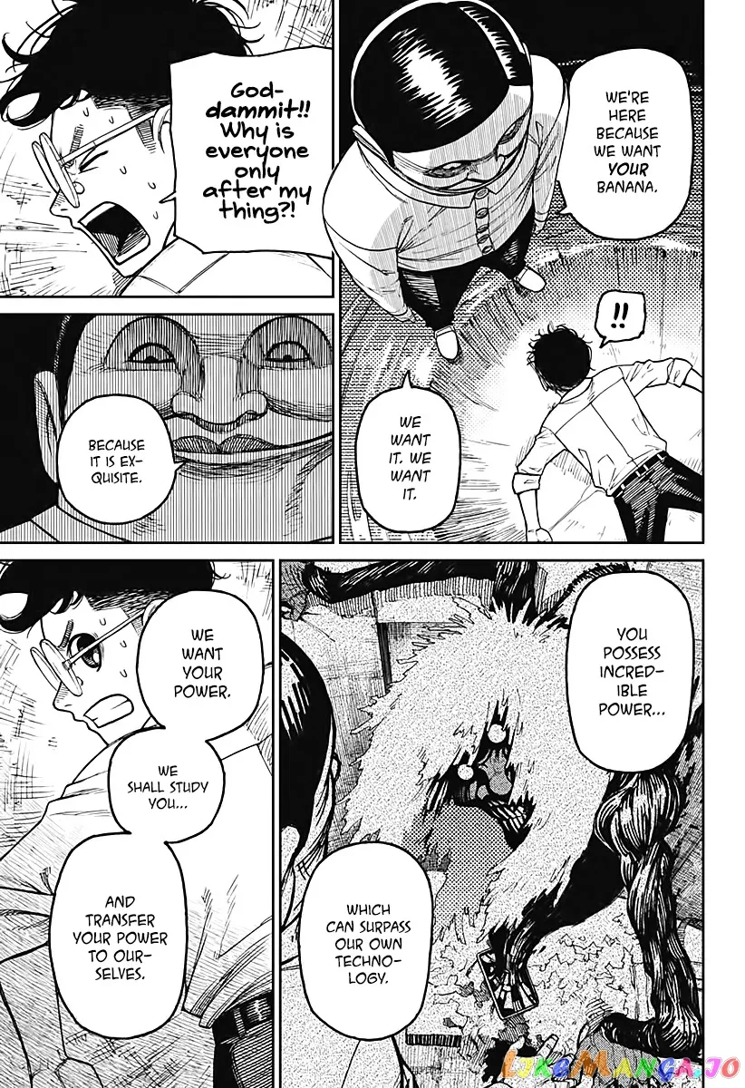 Read Dandadan  Manga chapter 20 image 14 on Lezhin