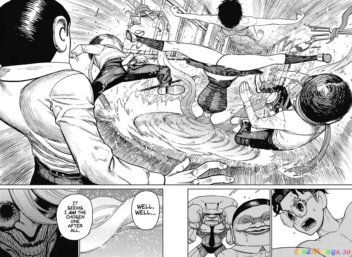 Read Dandadan  Manga chapter 20 image 17 on Lezhin