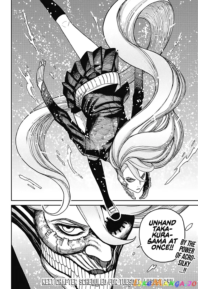 Read Dandadan  Manga chapter 20 image 18 on Lezhin