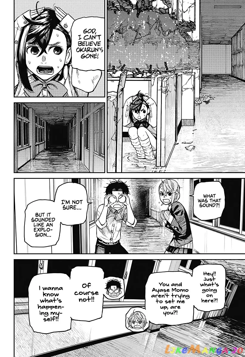 Read Dandadan  Manga chapter 20 image 5 on Lezhin