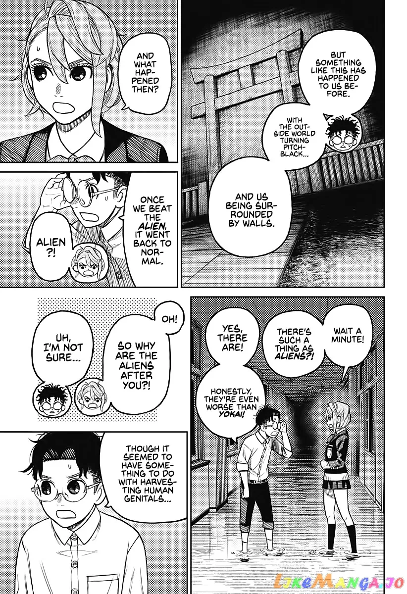 Read Dandadan  Manga chapter 20 image 6 on Lezhin