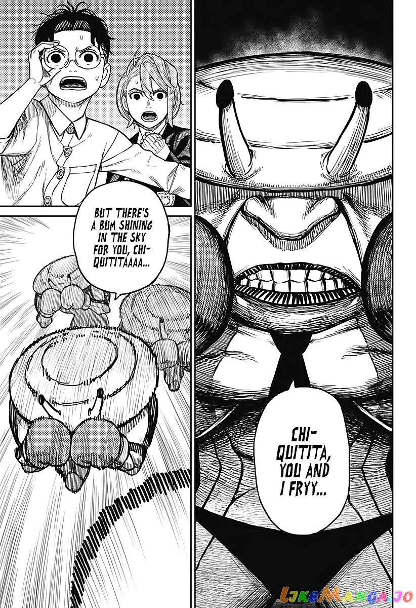 Read Dandadan  Manga chapter 20 image 8 on Lezhin