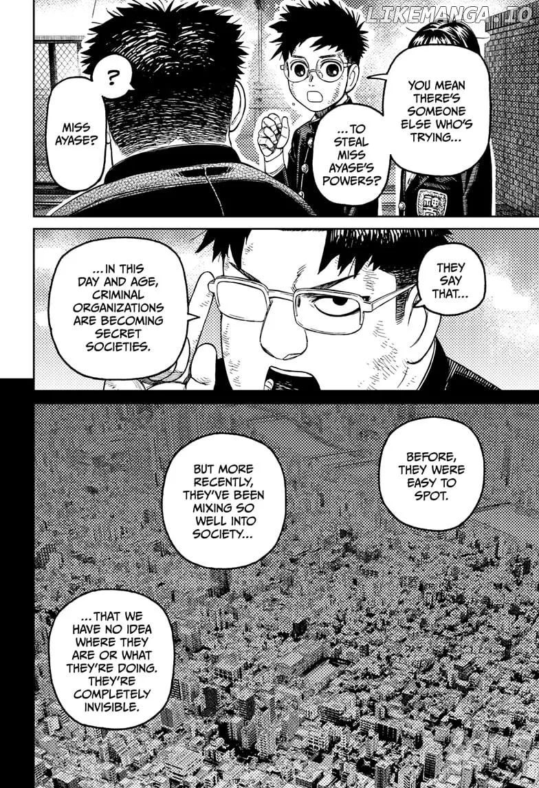 Read Dandadan  Manga chapter 200 image 13 on Lezhin