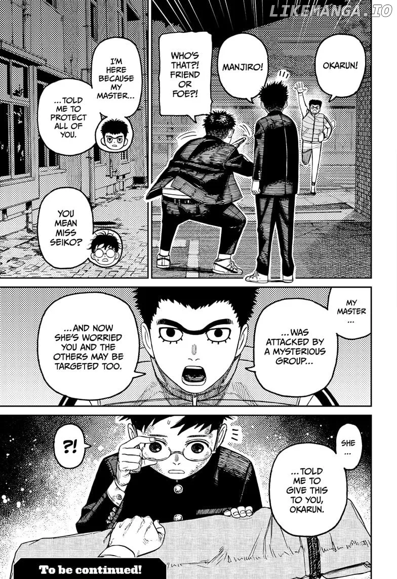 Read Dandadan  Manga chapter 200 image 18 on Lezhin
