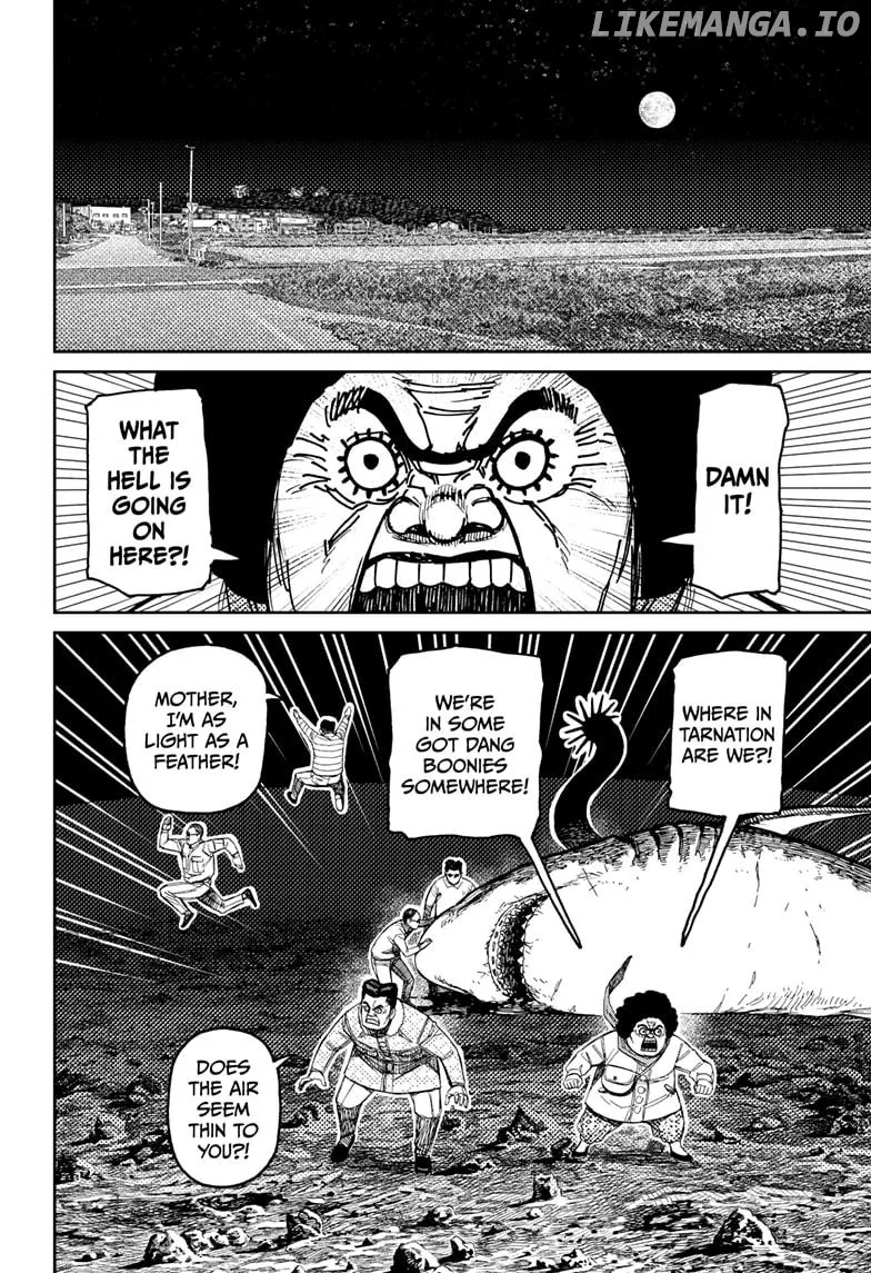 Read Dandadan  Manga chapter 200 image 5 on Lezhin