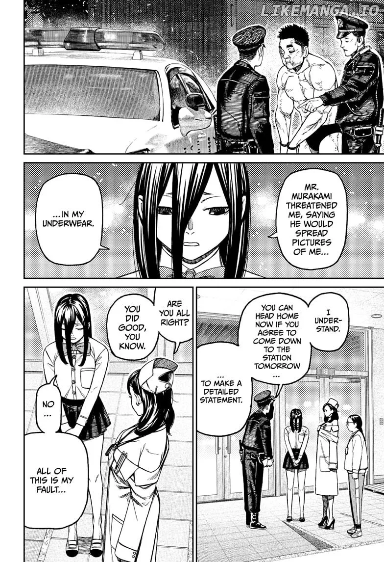 Read Dandadan  Manga chapter 200 image 9 on Lezhin