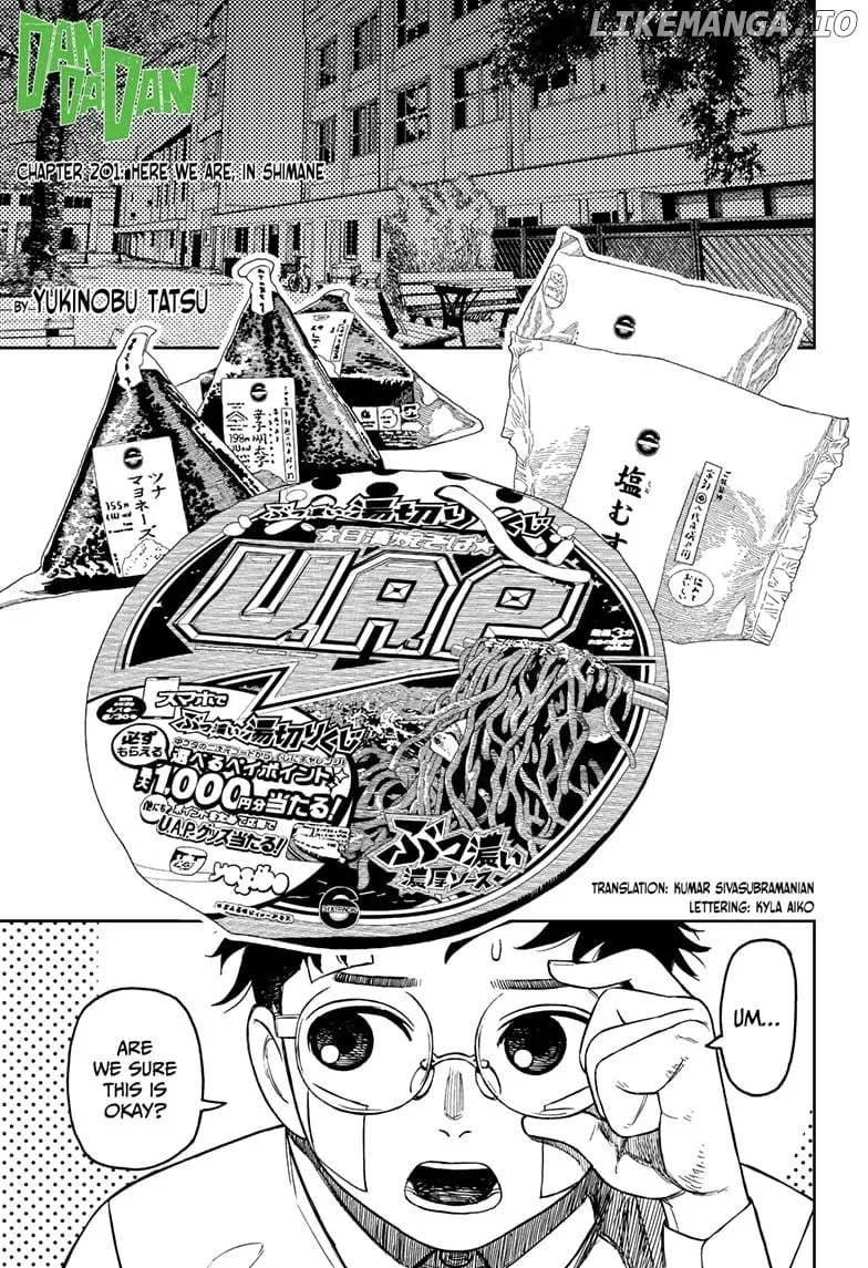 Read Dandadan  Manga chapter 201 image 0 on Lezhin