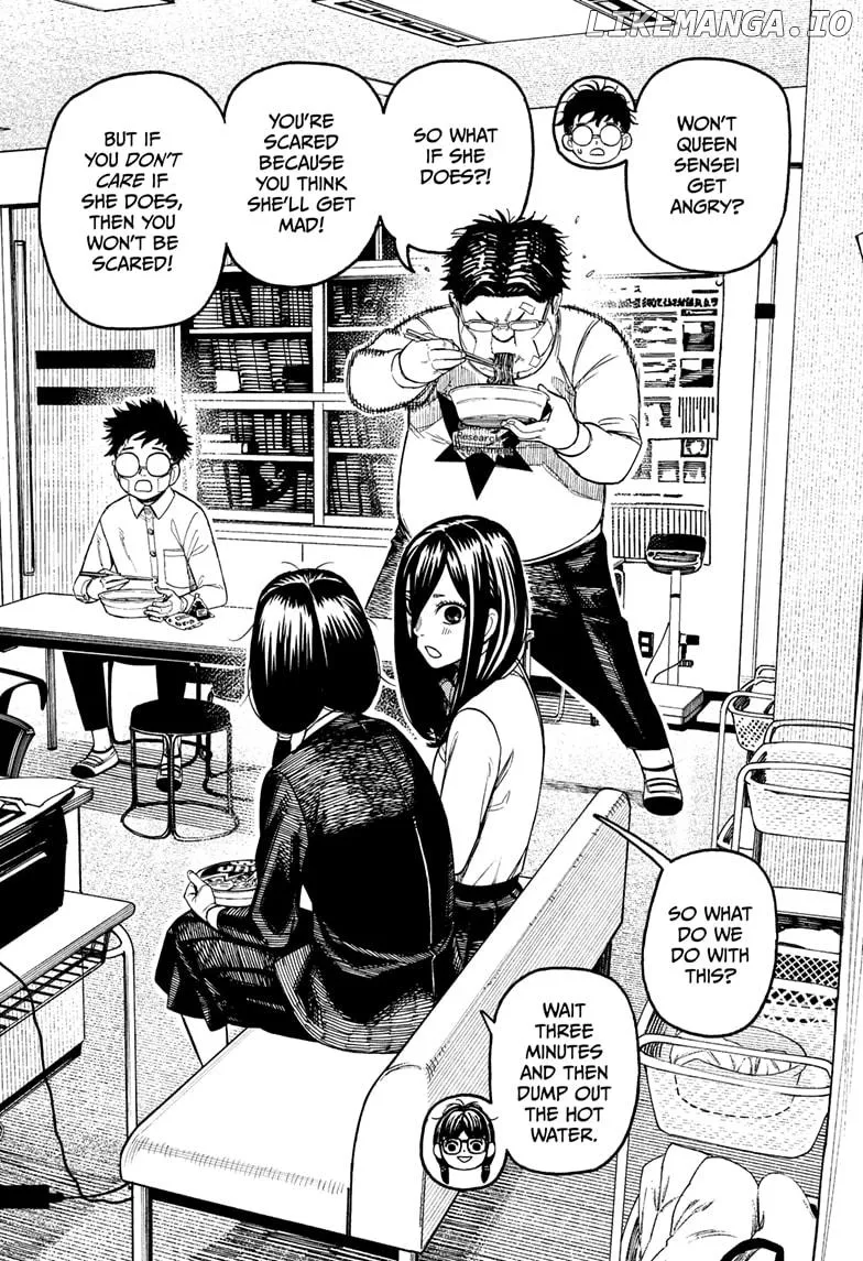 Read Dandadan  Manga chapter 201 image 1 on Lezhin