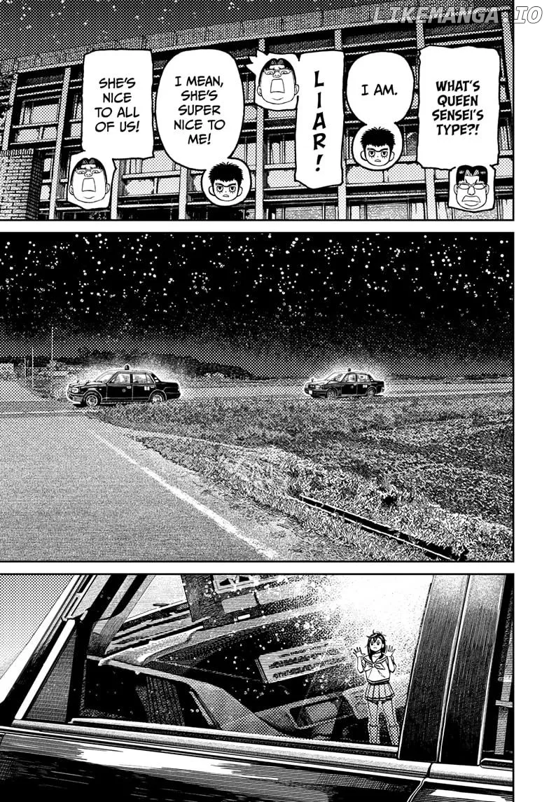 Read Dandadan  Manga chapter 201 image 10 on Lezhin
