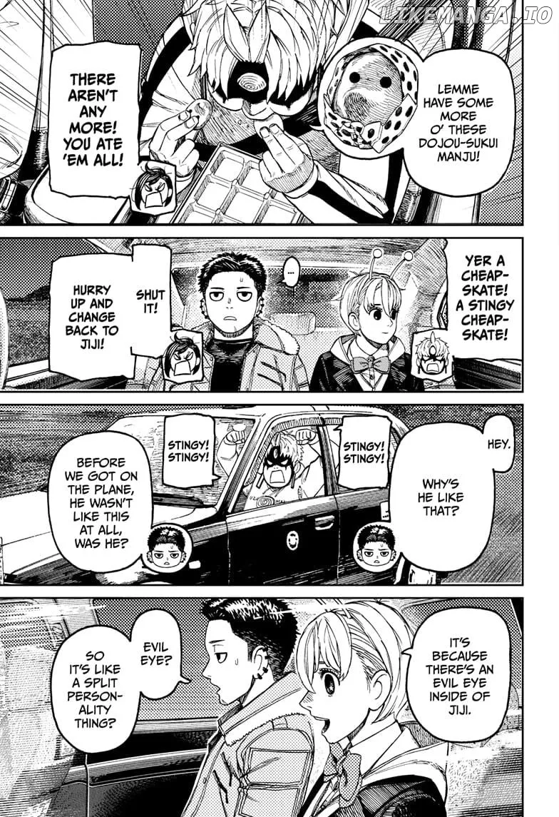 Read Dandadan  Manga chapter 201 image 12 on Lezhin