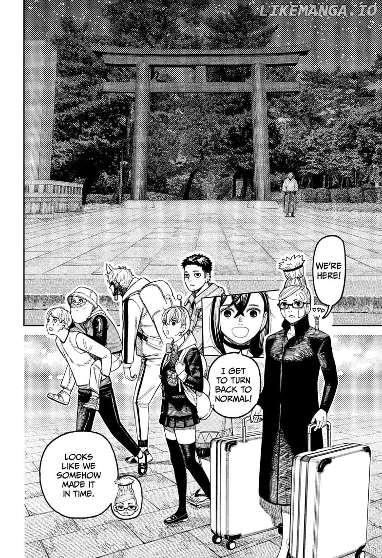 Read Dandadan  Manga chapter 201 image 13 on Lezhin