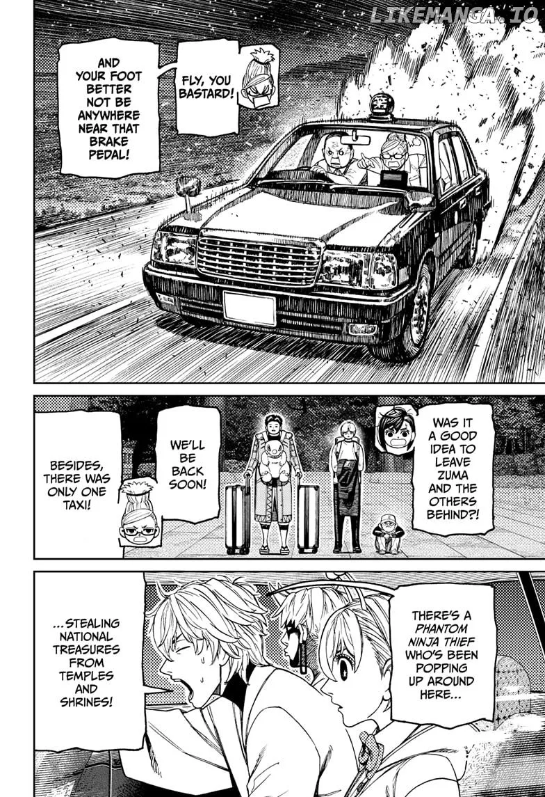 Read Dandadan  Manga chapter 201 image 15 on Lezhin