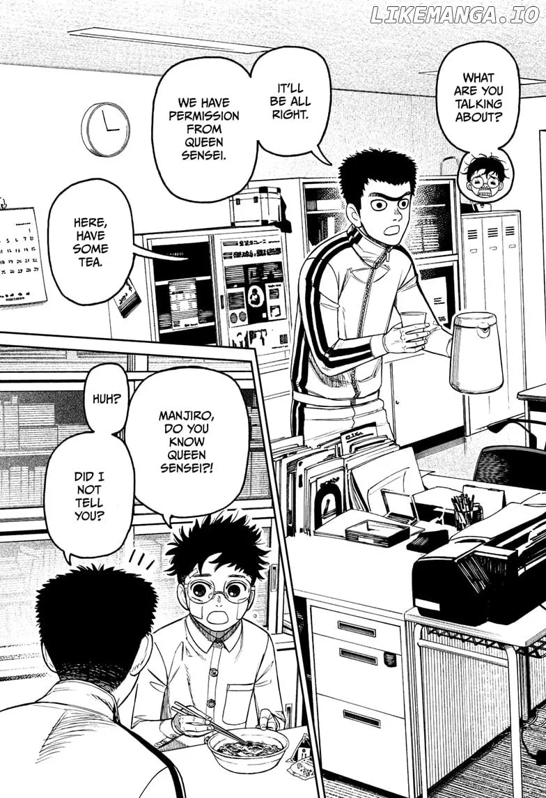 Read Dandadan  Manga chapter 201 image 2 on Lezhin