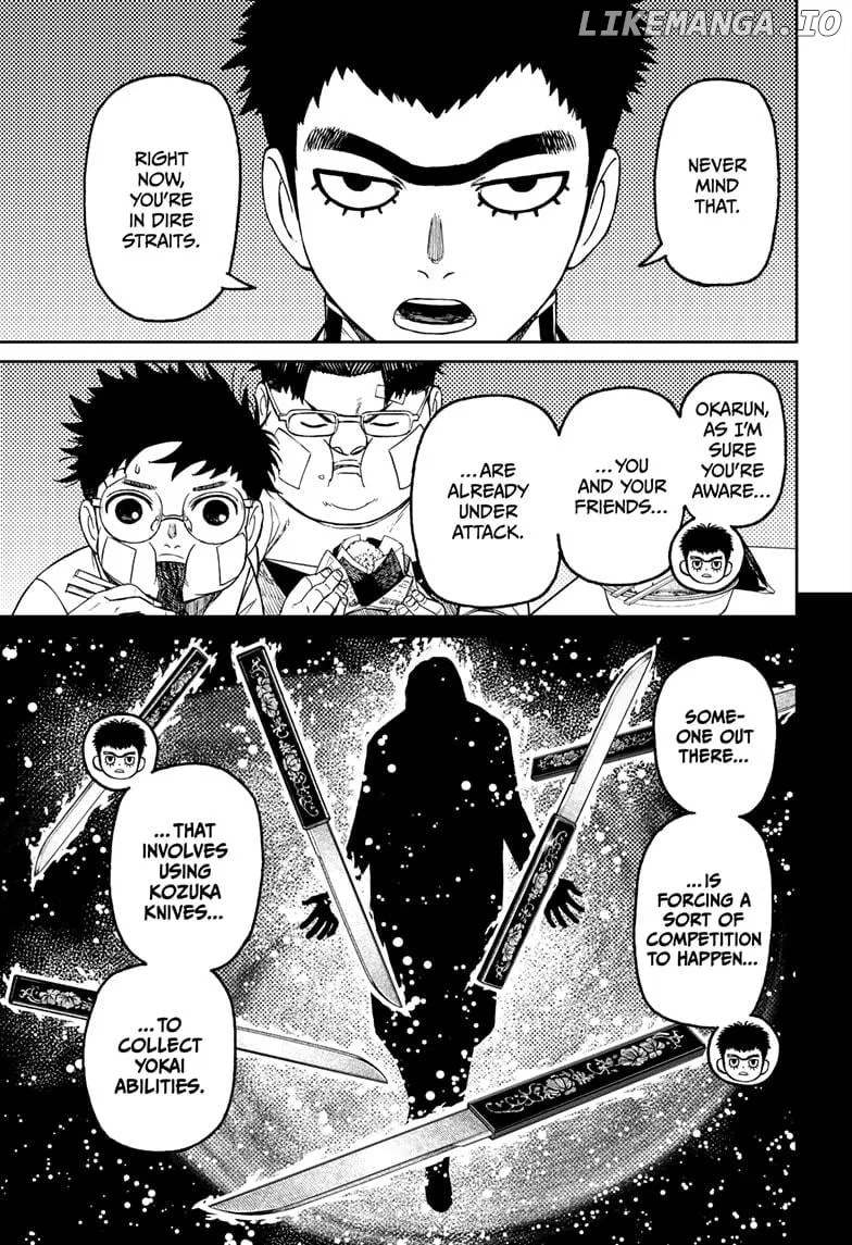 Read Dandadan  Manga chapter 201 image 4 on Lezhin