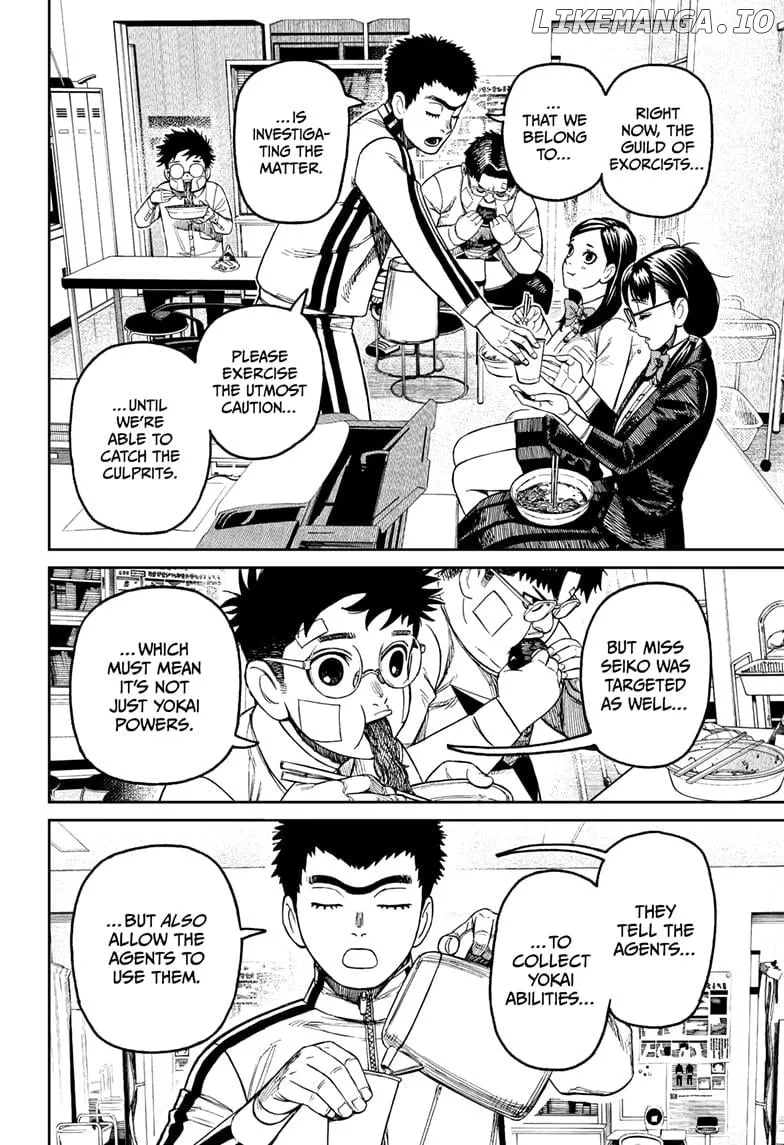 Read Dandadan  Manga chapter 201 image 5 on Lezhin