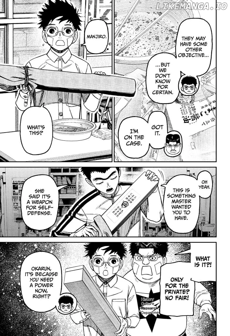 Read Dandadan  Manga chapter 201 image 6 on Lezhin