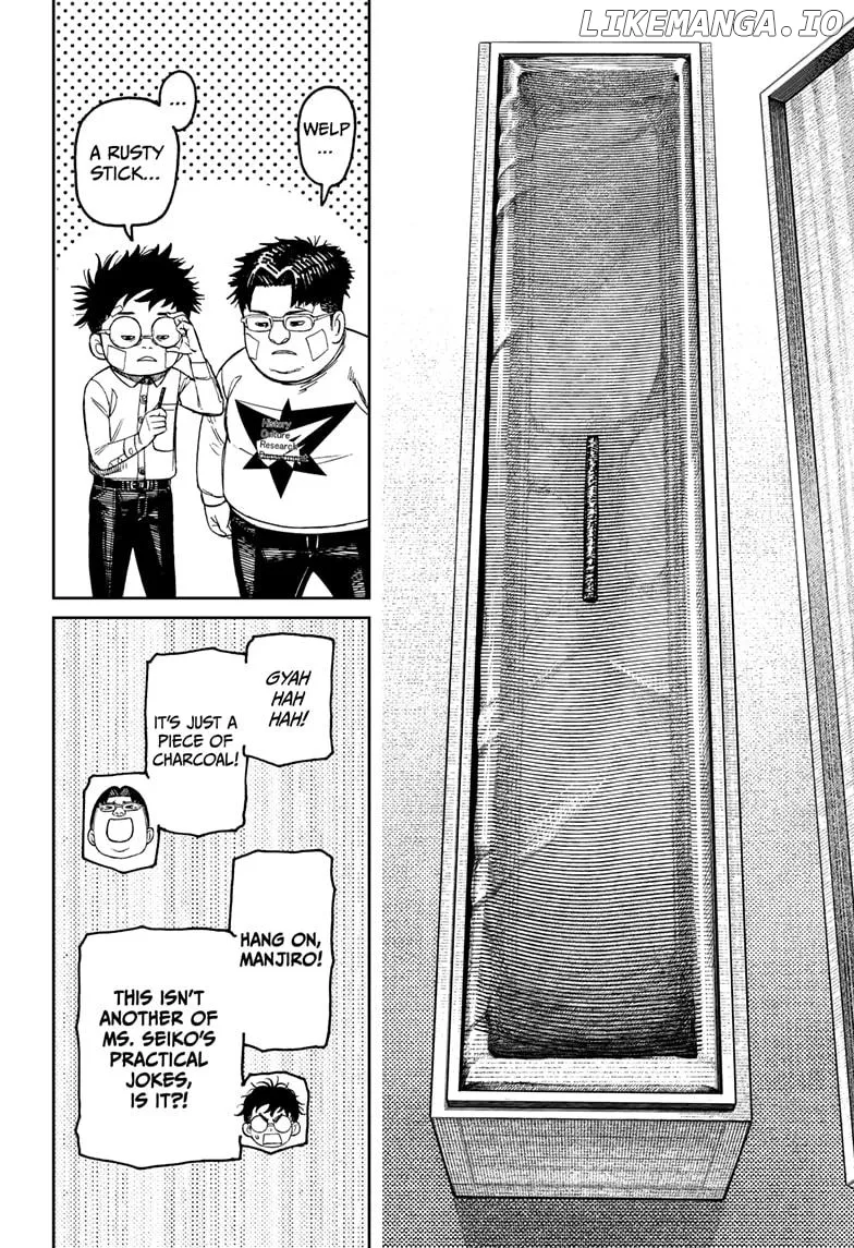 Read Dandadan  Manga chapter 201 image 7 on Lezhin