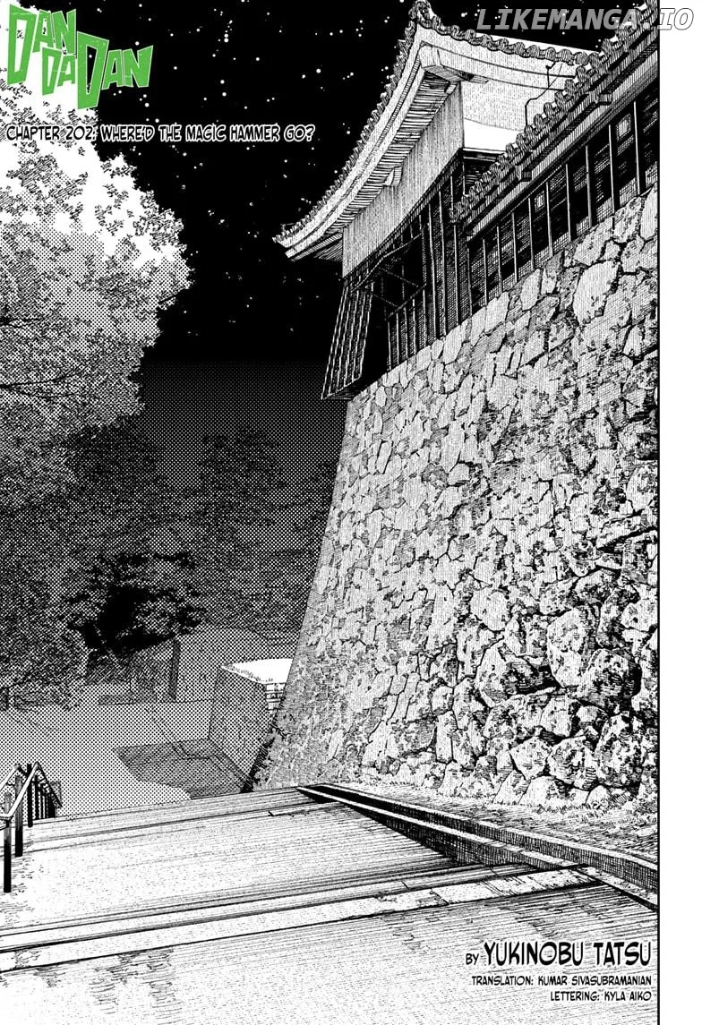 Read Dandadan  Manga chapter 202 image 0 on Lezhin