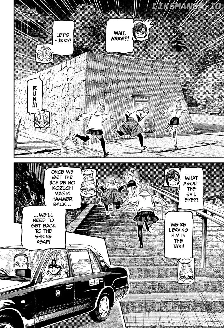 Read Dandadan  Manga chapter 202 image 1 on Lezhin