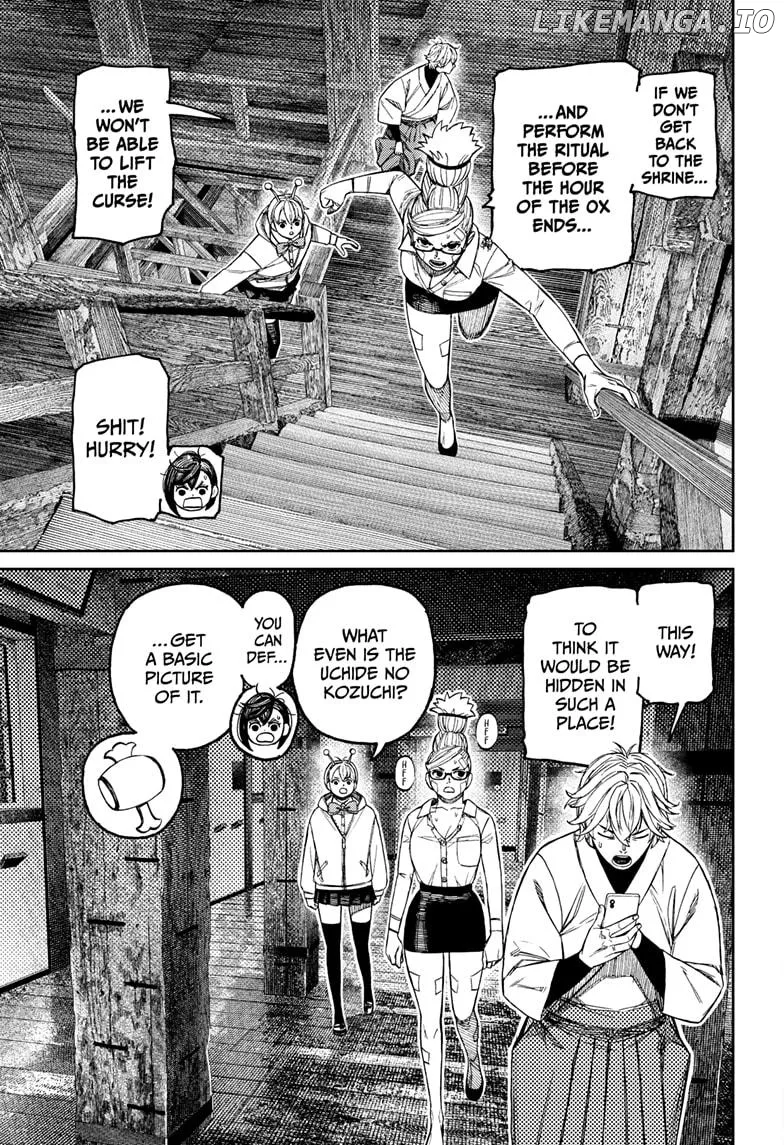 Read Dandadan  Manga chapter 202 image 2 on Lezhin