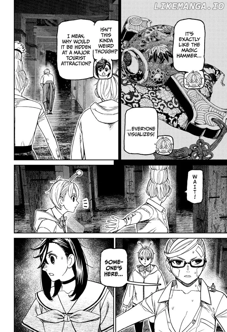 Read Dandadan  Manga chapter 202 image 3 on Lezhin