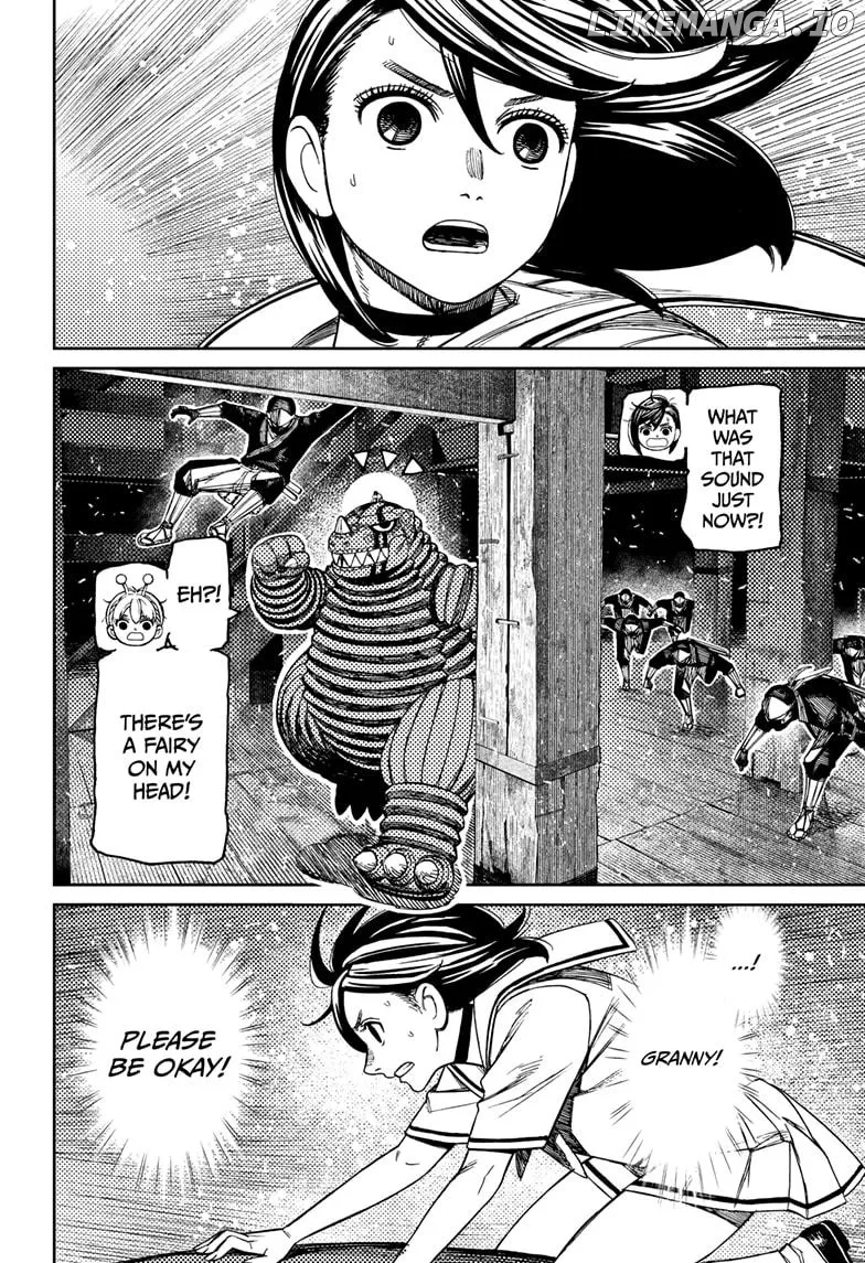 Read Dandadan  Manga chapter 203 image 15 on Lezhin