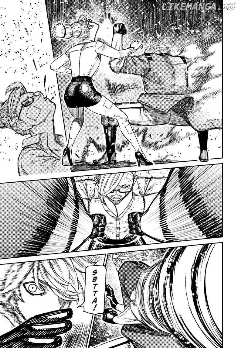 Read Dandadan  Manga chapter 203 image 8 on Lezhin