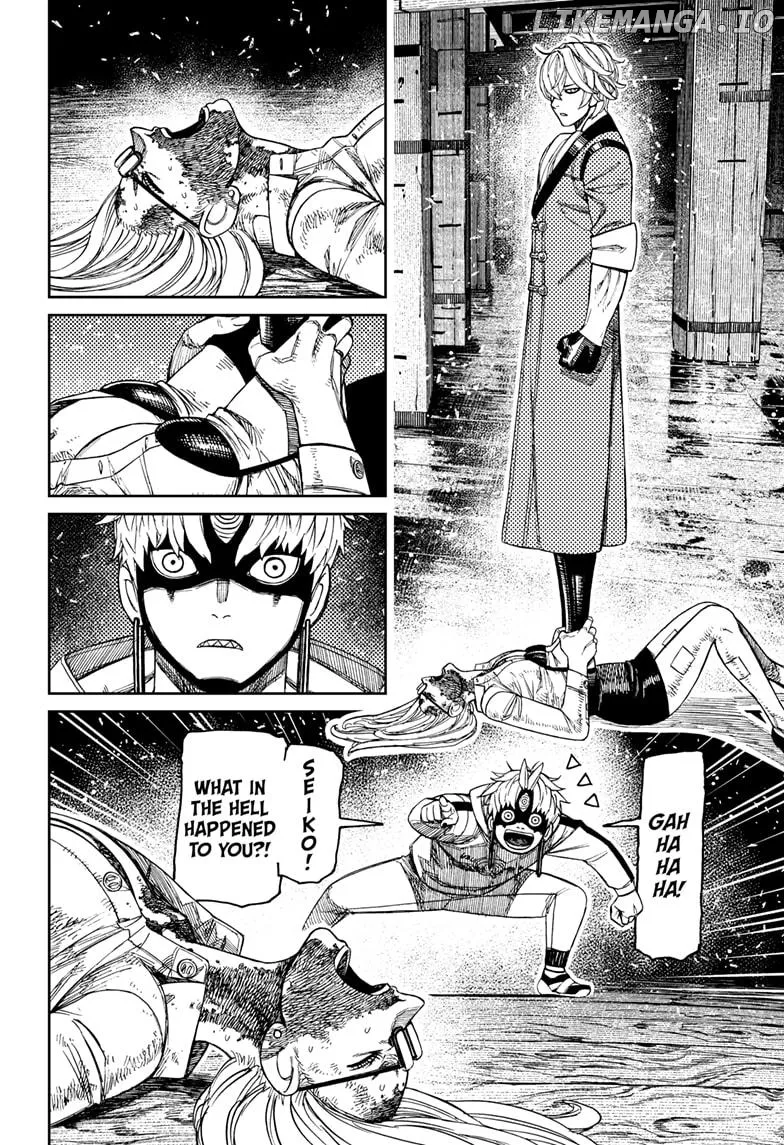 Read Dandadan  Manga chapter 204 image 1 on Lezhin