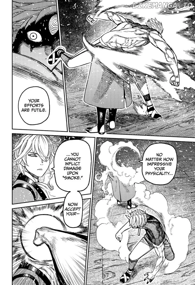 Read Dandadan  Manga chapter 204 image 13 on Lezhin