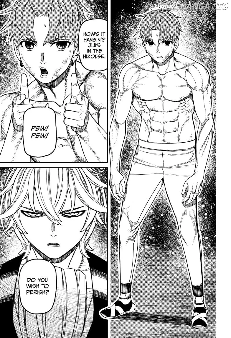 Read Dandadan  Manga chapter 204 image 16 on Lezhin