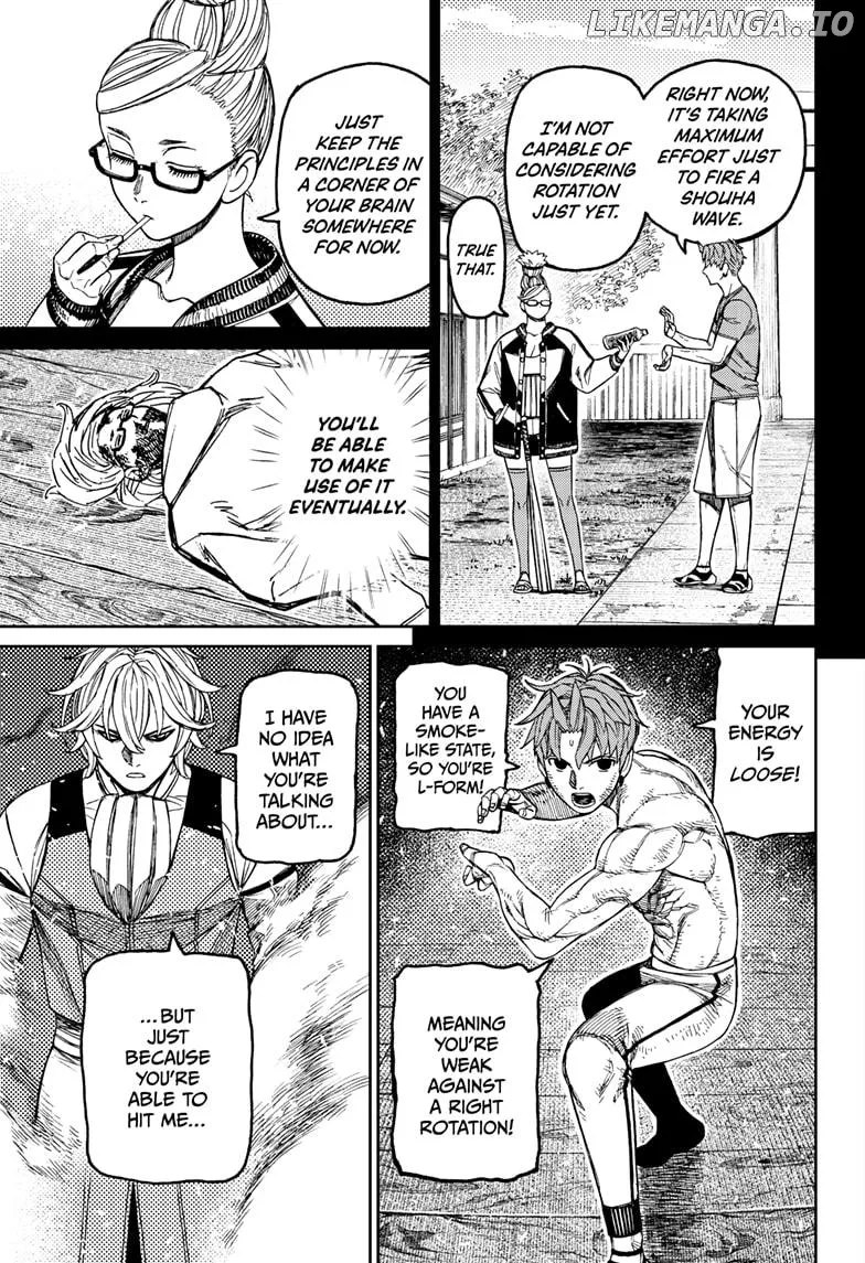Read Dandadan  Manga chapter 205 image 10 on Lezhin